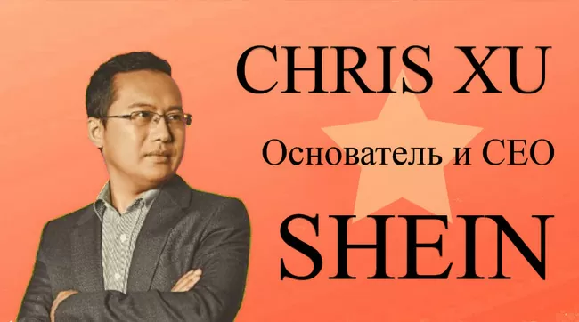 shein d18dd182d0be d0bad0b8d182d0b0d0b9d181d0bad0b8d0b9 d0bcd0b0d0b3d0b0d0b7d0b8d0bd d0b8d0bbd0b8 d0bdd0b5d182 65d9f3fd85eeb