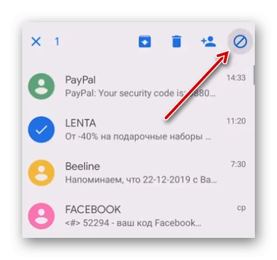 simple wine d0bfd180d0b8d188d0bbd0b0 d181d0bcd181 d181 d0bad0bed0b4d0bed0bc d0bfd0bed0b4d182d0b2d0b5d180d0b6d0b4d0b5d0bdd0b8d18f d187d182 65d9f45245c1e