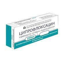 Siprofloksatsin ( sifloks) — antibiotik vosita. 2 siprofloksatsin sifloks antibiotik vosita 65cb3631a1498