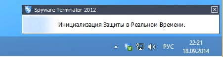 spyware terminator 2012 65dfa684502e3