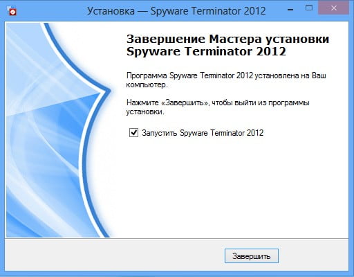 spyware terminator 2012 65dfa6852a5a1