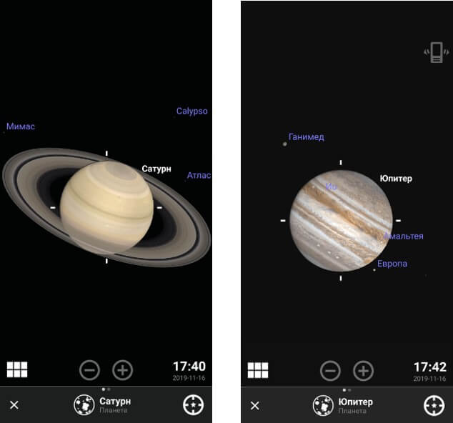 stellarium d0b2d0b8d180d182d183d0b0d0bbd18cd0bdd18bd0b9 d0bfd0bbd0b0d0bdd0b5d182d0b0d180d0b8d0b9 d0bdd0b0 d0bad0bed0bcd0bfd18cd18e 65d4573d62a6b