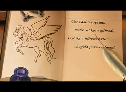 suyun azim tarjimai hol haqida malumot 65d01cb8e4927