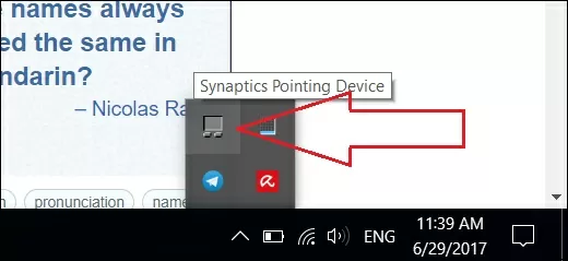 synaptics pointing device driver d187d182d0be d18dd182d0be d0b7d0b0 d0bfd180d0bed0b3d180d0b0d0bcd0bcd0b0 d0b8 d0bdd183d0b6d0bdd0b0 d0bbd0b8 d0be 65d9ffb7ae1b3
