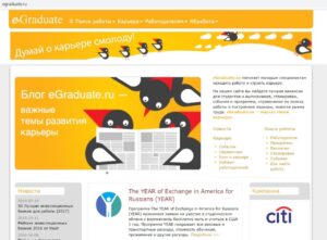 Talaba va bitiruvchilar uchun ish va stajirovka 2 talaba va bitiruvchilar uchun ish va stajirovka 65cb313e4fbbe