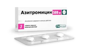 tarkibi azitromitsin bolgan preparatlar 65cb3ab0e962a