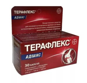 terafleks advans 65cabb30362a6