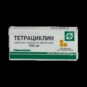 tetrasiklin tabletka 65cb18330cc56