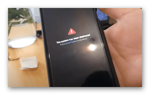 the system has been destroyed xiaomi d187d182d0be d0b4d0b5d0bbd0b0d182d18c 65d9ea216a9ec
