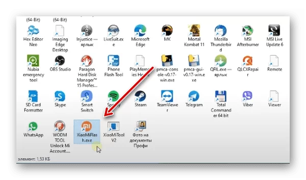 the system has been destroyed xiaomi d187d182d0be d0b4d0b5d0bbd0b0d182d18c 65d9ea23130c3