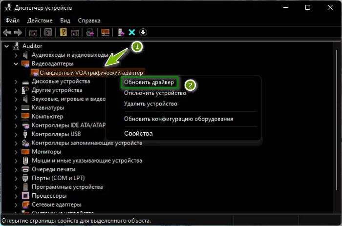 this dch driver package is not compatible with the currently installed version of windows d187d182d0be d0b4d0b5d0bbd0b0d182d18c 65d9e30a91f4f