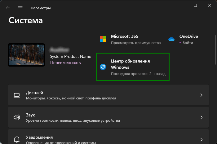 this dch driver package is not compatible with the currently installed version of windows d187d182d0be d0b4d0b5d0bbd0b0d182d18c 65d9e30ad144d