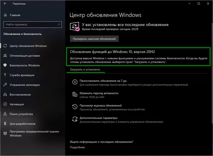 this dch driver package is not compatible with the currently installed version of windows d187d182d0be d0b4d0b5d0bbd0b0d182d18c 65d9e30b4ea57