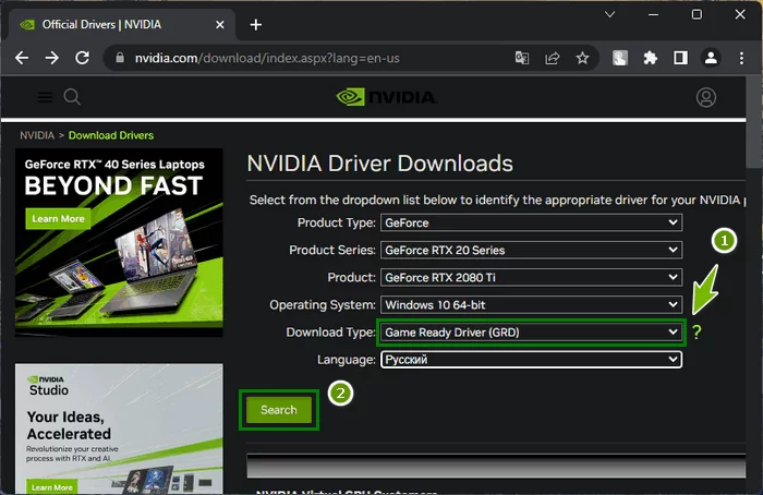 this dch driver package is not compatible with the currently installed version of windows d187d182d0be d0b4d0b5d0bbd0b0d182d18c 65d9e30ca6db4