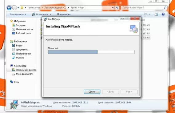 this device is associated with an existing mi account d187d182d0be d0b4d0b5d0bbd0b0d182d18c 65da02d2e119d