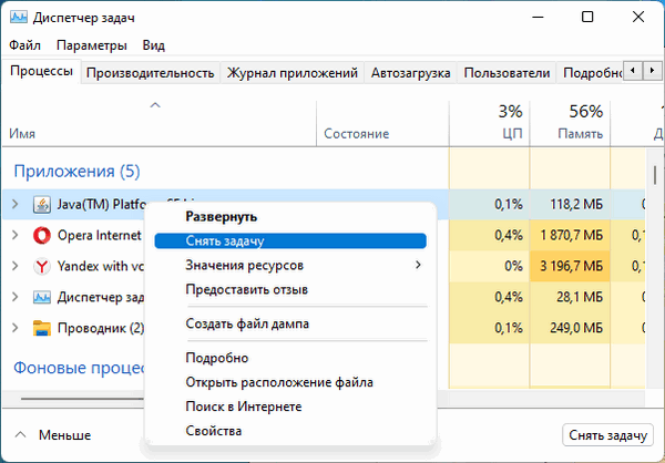 tlauncher d0bfd180d0bed0b8d0b7d0bed188d0bbd0b0 d0bed188d0b8d0b1d0bad0b0 d0bfd180d0b8 d0b7d0b0d0b3d180d183d0b7d0bad0b5 d184d0b0d0b9d0bbd0be 65d9e1d27f9e0