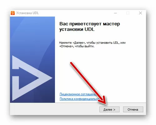udl d187d182d0be d18dd182d0be d0b7d0b0 d0bfd180d0bed0b3d180d0b0d0bcd0bcd0b0 d0b8 d0bdd183d0b6d0bdd0b0 d0bbd0b8 d0bed0bdd0b0 65d9f1618c61f