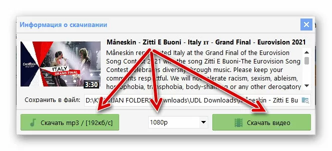 udl d187d182d0be d18dd182d0be d0b7d0b0 d0bfd180d0bed0b3d180d0b0d0bcd0bcd0b0 d0b8 d0bdd183d0b6d0bdd0b0 d0bbd0b8 d0bed0bdd0b0 65d9f161e363e
