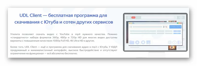 udl d187d182d0be d18dd182d0be d0b7d0b0 d0bfd180d0bed0b3d180d0b0d0bcd0bcd0b0 d0b8 d0bdd183d0b6d0bdd0b0 d0bbd0b8 d0bed0bdd0b0 65d9f162593a3