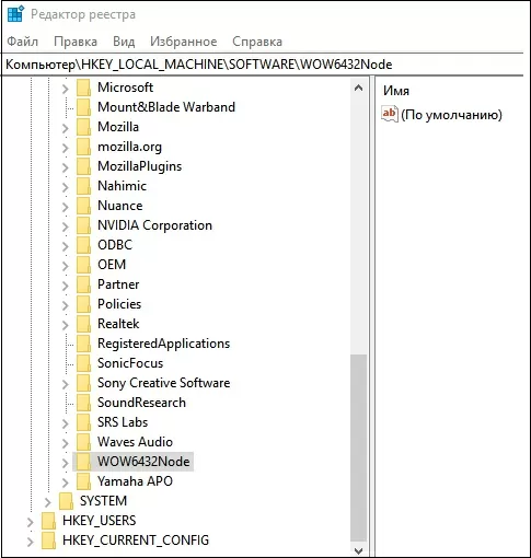 Unable to start. Please reinstall the base game в Sims 3 – как исправить? 16 unable to start please reinstall the base game d0b2 sims 3 d0bad0b0d0ba d0b8d181d0bfd180d0b0d0b2d0b8d182d18c 65d9fe84d20fd