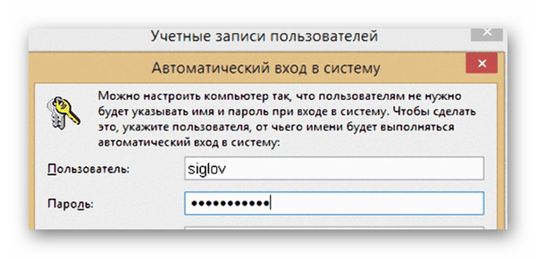 use as microsoft account security code go passwordless with microsoft authenticator 65d9f26e8bfc3