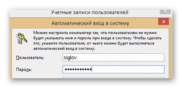 Use as Microsoft account security code. Go passwordless with Microsoft Authenticator… 2 use as microsoft account security code go passwordless with microsoft authenticator 65d9f26ebaa88