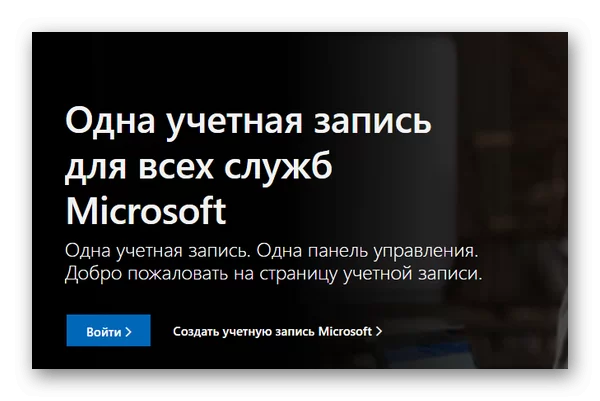 Use as Microsoft account security code. Go passwordless with Microsoft Authenticator… 6 use as microsoft account security code go passwordless with microsoft authenticator 65d9f26f3a195