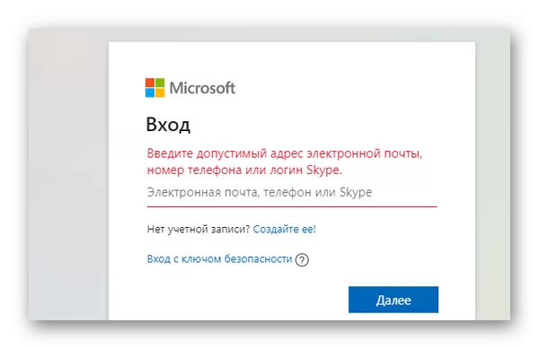 Use as Microsoft account security code. Go passwordless with Microsoft Authenticator… 8 use as microsoft account security code go passwordless with microsoft authenticator 65d9f26f7883d