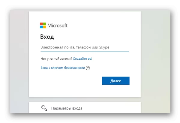Use as Microsoft account security code. Go passwordless with Microsoft Authenticator… 14 use as microsoft account security code go passwordless with microsoft authenticator 65d9f27052ca2