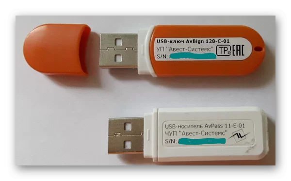 Use as Microsoft account security code. Go passwordless with Microsoft Authenticator… 20 use as microsoft account security code go passwordless with microsoft authenticator 65d9f27113df0