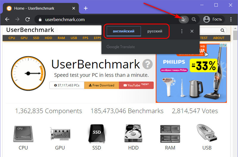 userbenchmark d182d0b5d181d182 d0bfd180d0bed0b8d0b7d0b2d0bed0b4d0b8d182d0b5d0bbd18cd0bdd0bed181d182d0b8 d0bad0bed0bcd0bfd18cd18ed182d0b5 65d28d035cadd