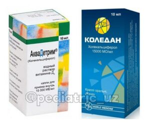 vitamin d3 xolekalsiferol tomchilari 65cabee0000c9