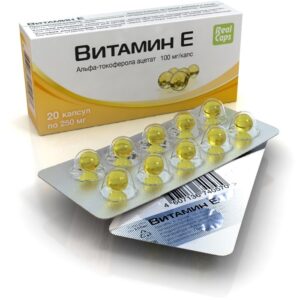 vitamin e kapsula 65cb171f10330