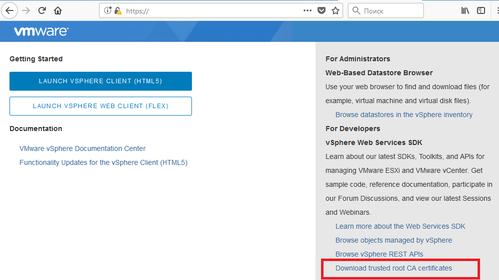 vmware vsphere - Download trusted root CA certificates 