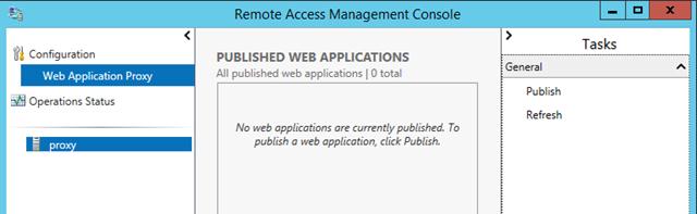 Консоль управления WAP - remote access management