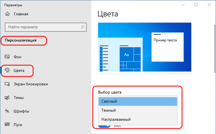 windows 10 1903 may 2019 update d0bed0b1d0b7d0bed180 d0bcd0b0d0b9d181d0bad0bed0b3d0be d0bdd0b0d0bad0bed0bfd0b8d182d0b5d0bbd18cd0bdd0bed0b3d0be 65d2e9f5825f2