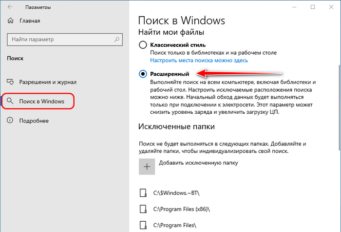 windows 10 1903 may 2019 update d0bed0b1d0b7d0bed180 d0bcd0b0d0b9d181d0bad0bed0b3d0be d0bdd0b0d0bad0bed0bfd0b8d182d0b5d0bbd18cd0bdd0bed0b3d0be 65d2e9f5dd5b0