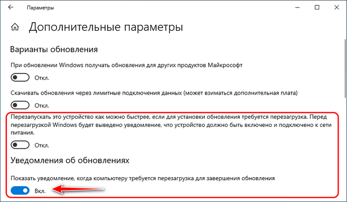 windows 10 1903 may 2019 update d0bed0b1d0b7d0bed180 d0bcd0b0d0b9d181d0bad0bed0b3d0be d0bdd0b0d0bad0bed0bfd0b8d182d0b5d0bbd18cd0bdd0bed0b3d0be 65d2e9f611db4