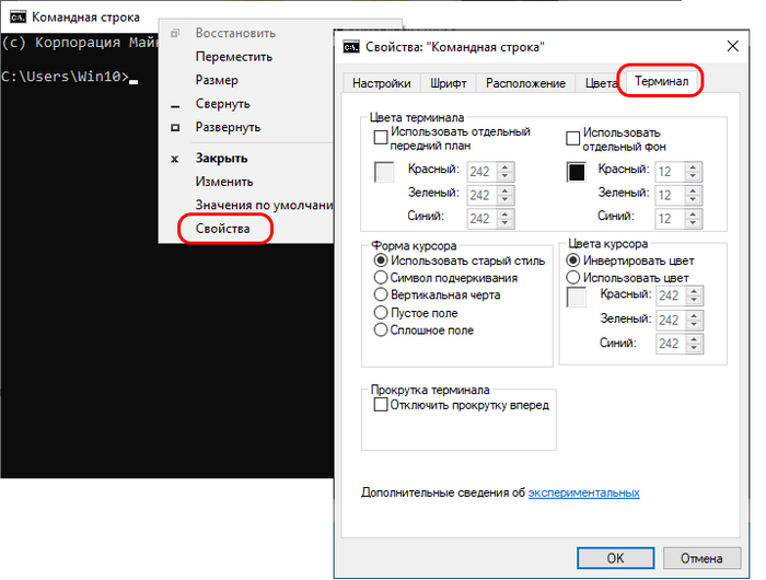 windows 10 1903 may 2019 update d0bed0b1d0b7d0bed180 d0bcd0b0d0b9d181d0bad0bed0b3d0be d0bdd0b0d0bad0bed0bfd0b8d182d0b5d0bbd18cd0bdd0bed0b3d0be 65d2e9f87baae