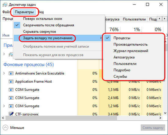 windows 10 1903 may 2019 update d0bed0b1d0b7d0bed180 d0bcd0b0d0b9d181d0bad0bed0b3d0be d0bdd0b0d0bad0bed0bfd0b8d182d0b5d0bbd18cd0bdd0bed0b3d0be 65d2e9f8aa24c