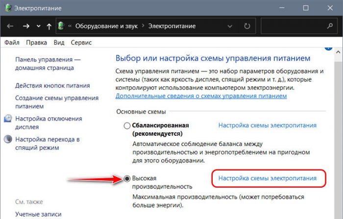 windows 10 d0bdd0b5 d0bfd0b5d180d0b5d185d0bed0b4d0b8d182 d0b2 d181d0bfd18fd189d0b8d0b9 d180d0b5d0b6d0b8d0bc 65d295183cf08