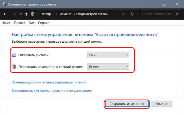 windows 10 d0bdd0b5 d0bfd0b5d180d0b5d185d0bed0b4d0b8d182 d0b2 d181d0bfd18fd189d0b8d0b9 d180d0b5d0b6d0b8d0bc 65d295187a9cb