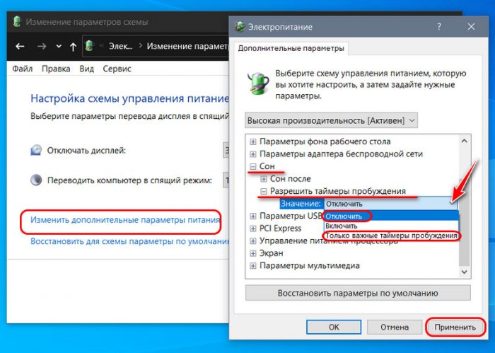 windows 10 d0bdd0b5 d0bfd0b5d180d0b5d185d0bed0b4d0b8d182 d0b2 d181d0bfd18fd189d0b8d0b9 d180d0b5d0b6d0b8d0bc 65d2951a0cced