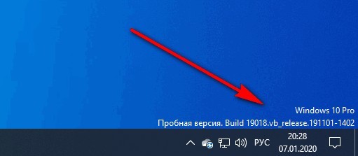 windows 10 insider preview d0bfd180d0bed0b3d180d0b0d0bcd0bcd0b0 d0bfd180d0b5d0b4d0b2d0b0d180d0b8d182d0b5d0bbd18cd0bdd0bed0b9 d0bed186d0b5d0bd 65d45564edd44