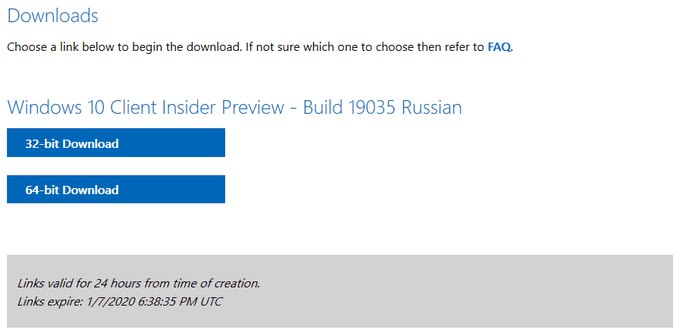 windows 10 insider preview d0bfd180d0bed0b3d180d0b0d0bcd0bcd0b0 d0bfd180d0b5d0b4d0b2d0b0d180d0b8d182d0b5d0bbd18cd0bdd0bed0b9 d0bed186d0b5d0bd 65d4556544e77