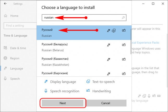 windows 10 ltsc 2019 d0bdd0bed0b2d0b0d18f d0b6d0b8d0b7d0bdd18c windows 10 ltsb 65d2f80cb0b46