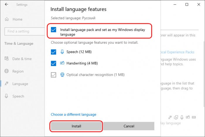 windows 10 ltsc 2019 d0bdd0bed0b2d0b0d18f d0b6d0b8d0b7d0bdd18c windows 10 ltsb 65d2f80cd1b56