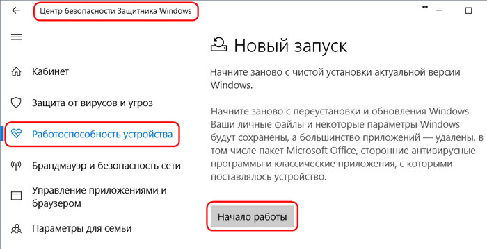 windows 10 vs windows 7 d0bad0b0d0bad0b0d18f d0b8d0b7 d0bed0bfd0b5d180d0b0d186d0b8d0bed0bdd0bdd18bd185 d181d0b8d181d182d0b5d0bc d0bbd183d187 65d31d5dd4d6d