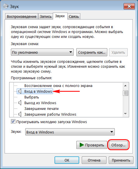 windows 10 vs windows 7 d0bad0b0d0bad0b0d18f d0b8d0b7 d0bed0bfd0b5d180d0b0d186d0b8d0bed0bdd0bdd18bd185 d181d0b8d181d182d0b5d0bc d0bbd183d187 65d31d5e20466