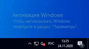 windows 10da d0b0d0bad182d0b8d0b2d0b0d186d0b8d18f windows yozuvini ekrandan butunlay olib tashlash 65caed9c6abe4